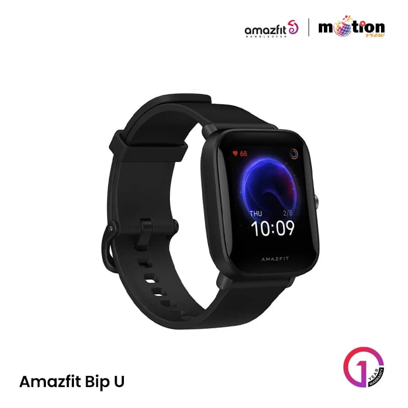 Amazfit Bip U Smart Watch