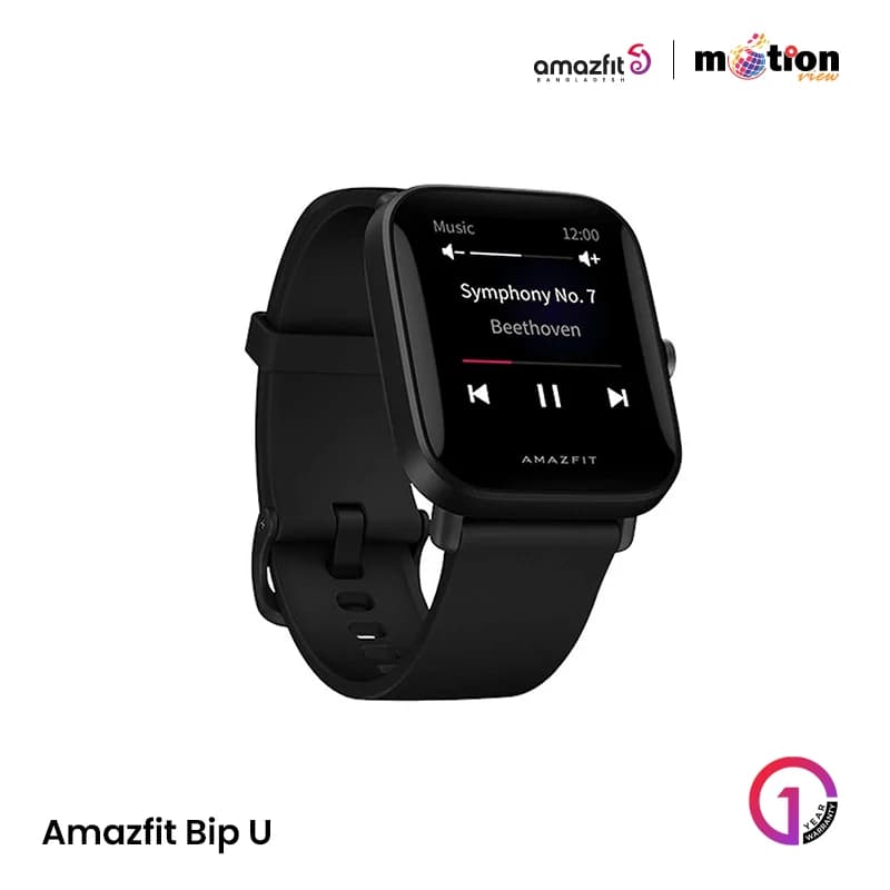 Amazfit Bip U Smart Watch