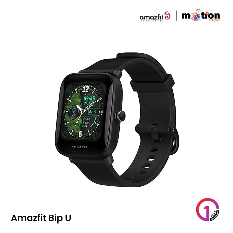 Amazfit Bip U Smart Watch