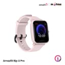Amazfit Bip U Pro Smart Watch pink