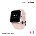 Amazfit Bip U Pro Smart Watch pink