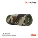 JBL Charge 5 Outdoor Bluetooth Speaker