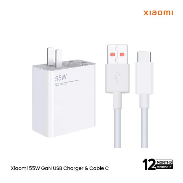 Xiaomi 55W GaN USB Charger & Cable C