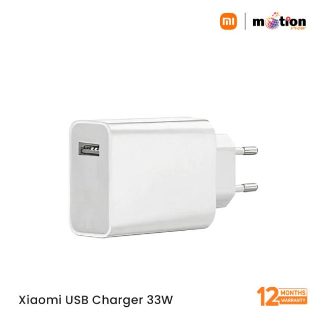 Xiaomi USB Charger 33W