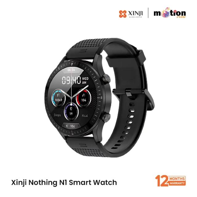 Xinji Nothing 1 Smart Watch