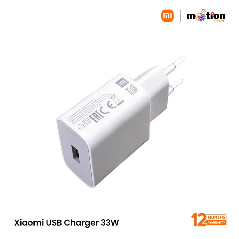 Original Xiaomi USB Charger 33W