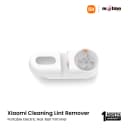 Xiaomi Portable Electric Cleaning Lint Remover Hair Ball Trimmer- White